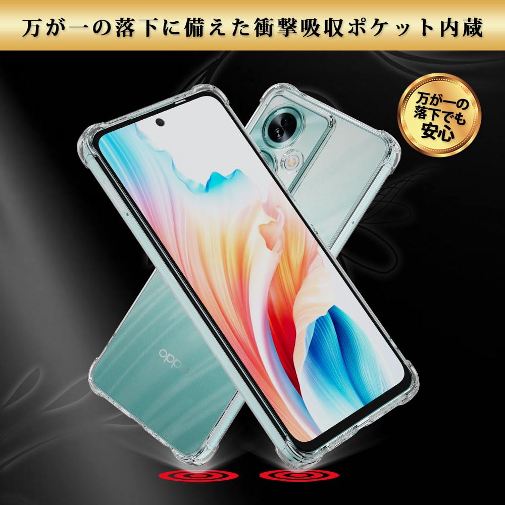Amazon.co.jp: Hy+ OPPO A79 5G 対応 A303OP 耐衝撃ケース 米軍MIL規格